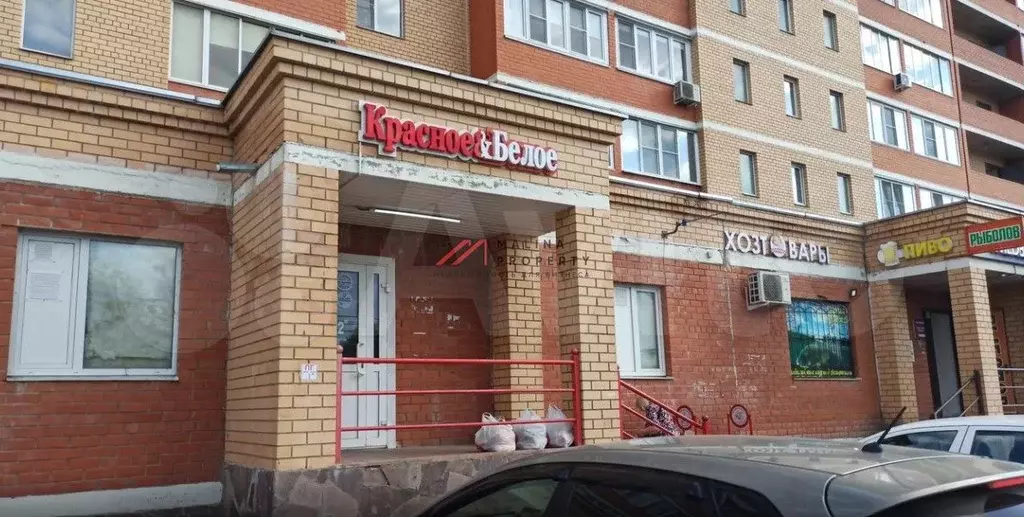 Продажа торгового помещения с арендатором Красное и Белое - Фото 0