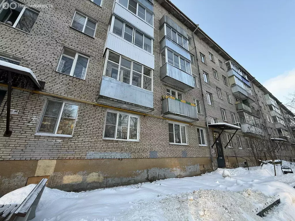 1-комнатная квартира: Дубна, Центральная улица, 21А (34.9 м) - Фото 1