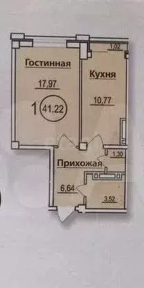1-к кв. Дагестан, Махачкала ул. Титова, 144к5 (42.0 м) - Фото 2