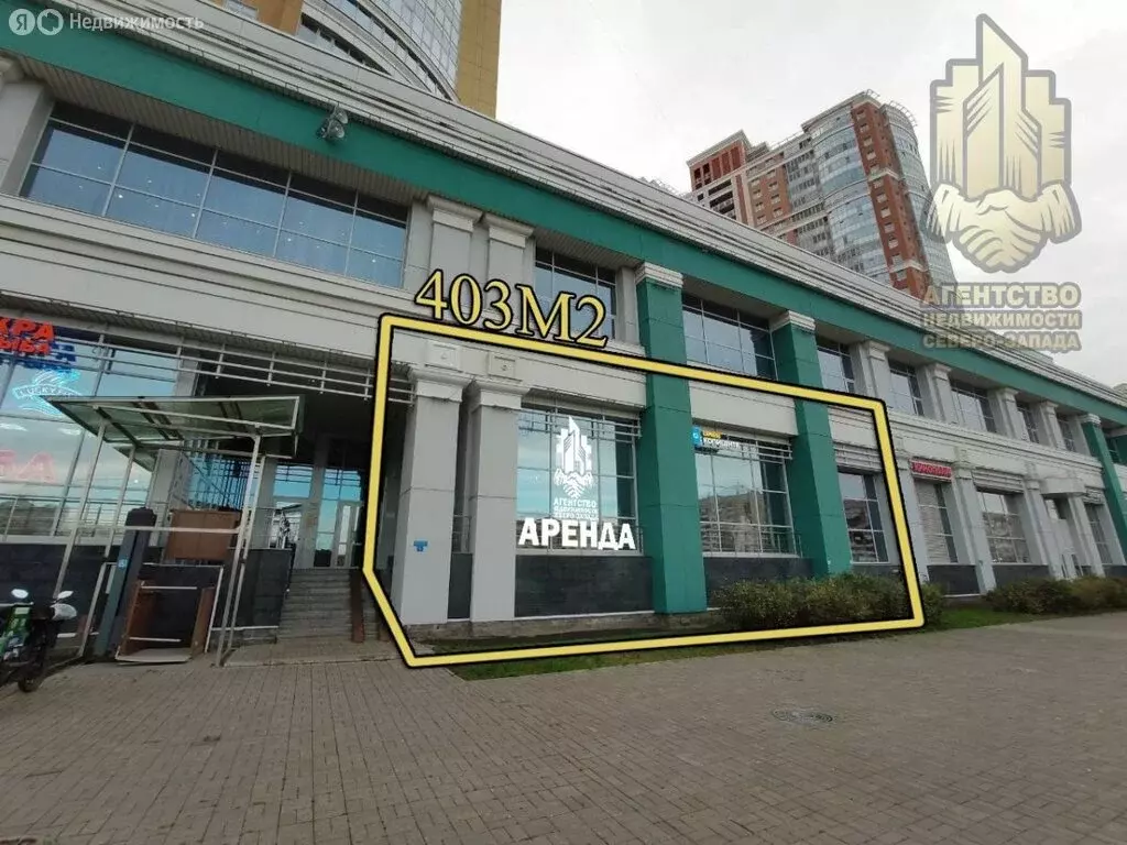 Помещение свободного назначения (403 м) - Фото 1
