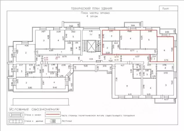 3-к кв. Челябинская область, Челябинск Каслинская ул., 95 (92.3 м) - Фото 1