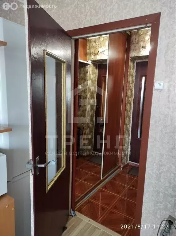 1-комнатная квартира: Санкт-Петербург, Наличная улица, 51 (23.6 м) - Фото 1