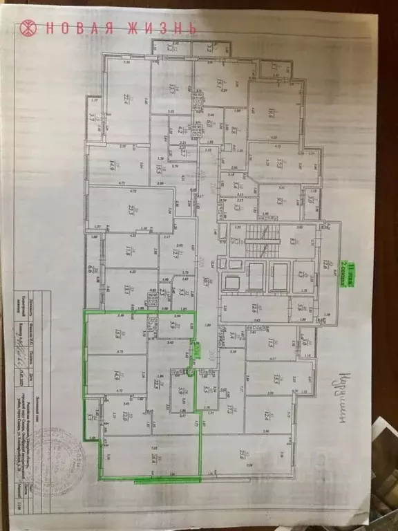 3-к кв. Самарская область, Самара Конноармейская ул., 26 (103.4 м) - Фото 2