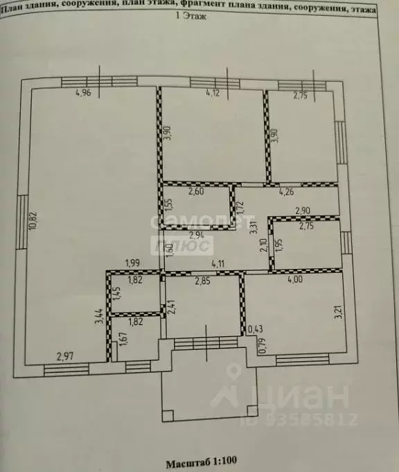 Дом в Курская область, Курск Цыганский Бугор кв-л,  (129 м) - Фото 1