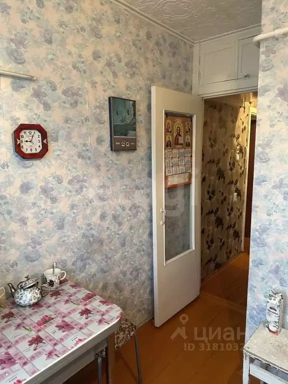 1-к кв. Архангельская область, Новодвинск Солнечная ул., 19 (30.2 м) - Фото 1