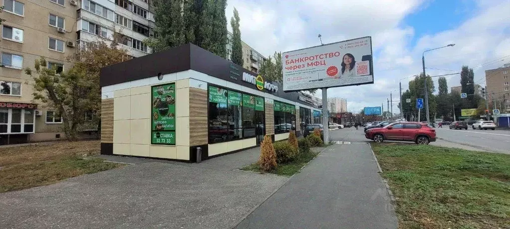 Помещение свободного назначения в Саратовская область, Энгельс просп. ... - Фото 1