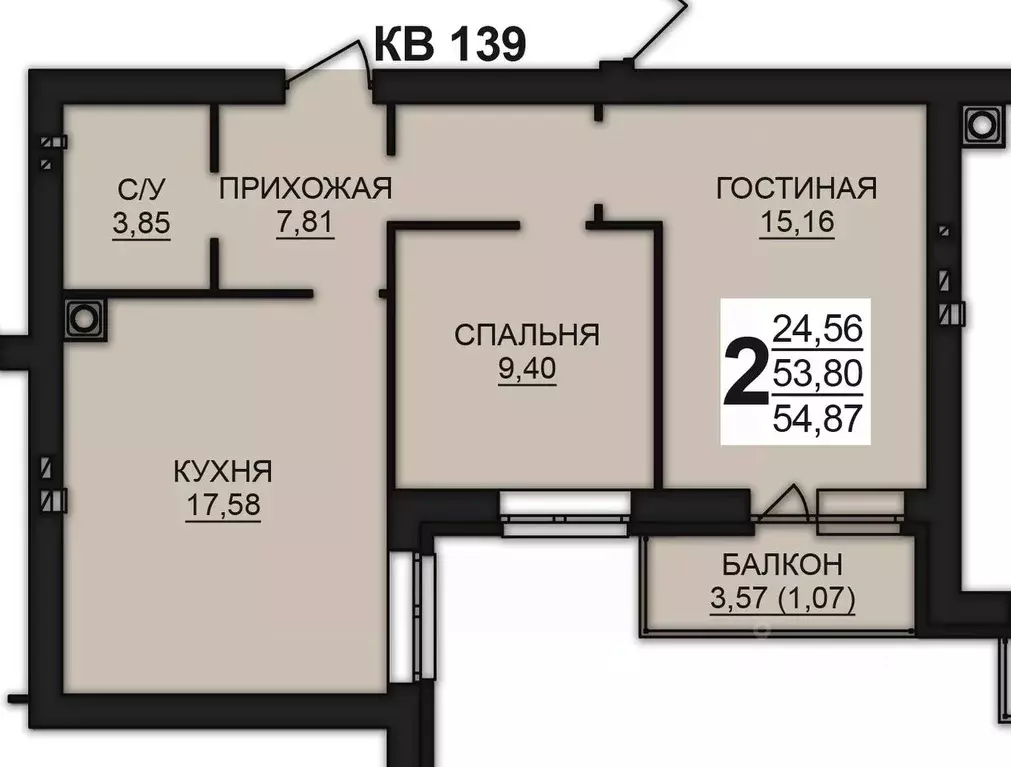 2-к кв. Ивановская область, Ивановский район, Богданихское с/пос, д. ... - Фото 1