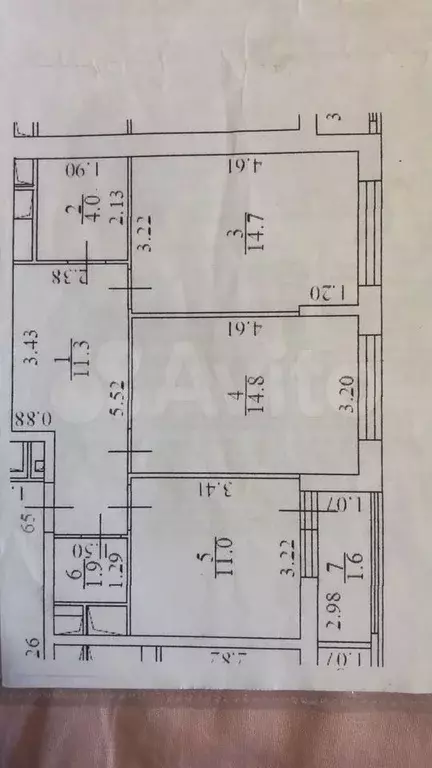 2-к. квартира, 57,7 м, 7/9 эт. - Фото 0