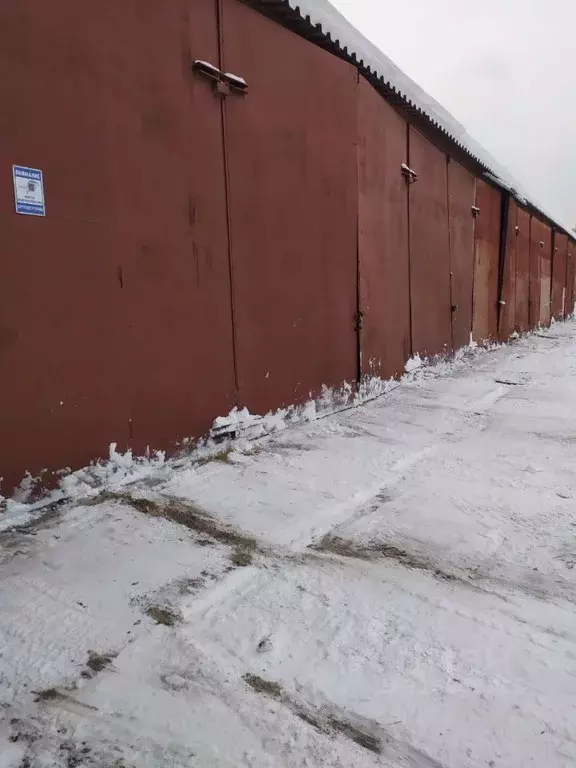 Склад в Московская область, Красногорск городской округ, Нахабино пгт ... - Фото 2