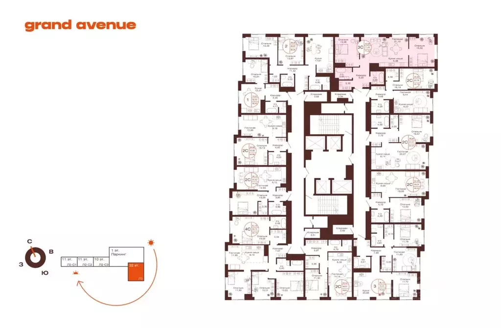 3-к кв. Башкортостан, Уфа ул. Пархоменко (71.49 м) - Фото 2
