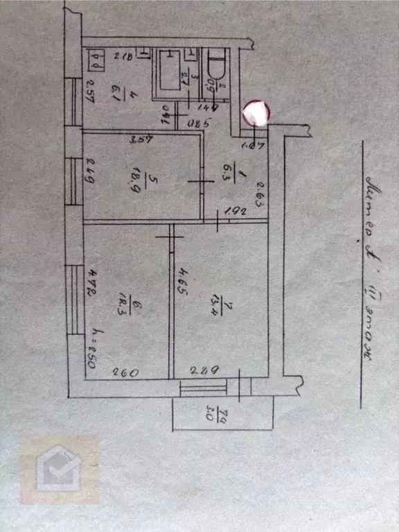 3-к кв. Крым, Евпатория ул. Имени 60-летия Октября, 26 (50.0 м) - Фото 1