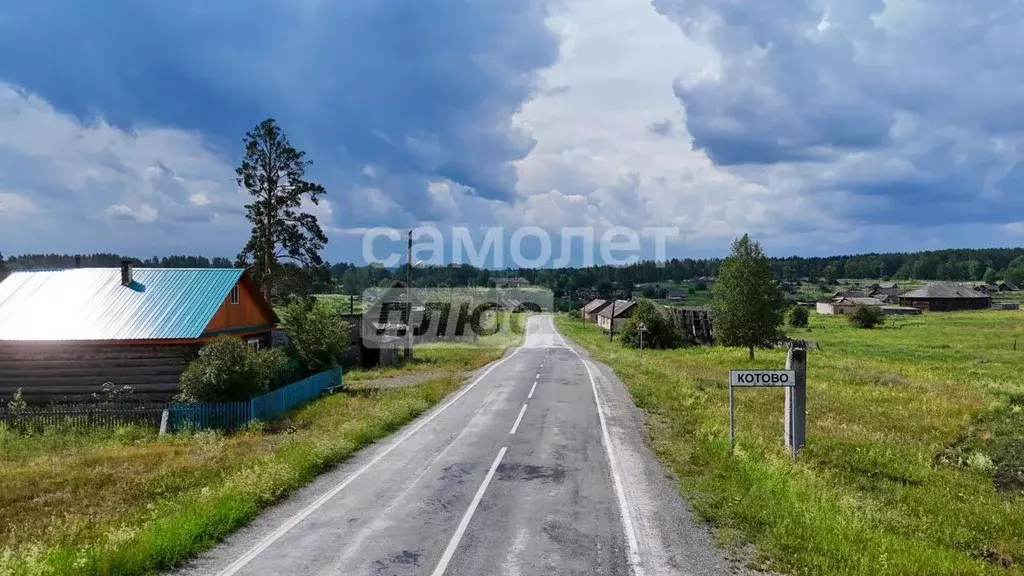 Участок в Челябинская область, Нязепетровский муниципальный округ, ... - Фото 2