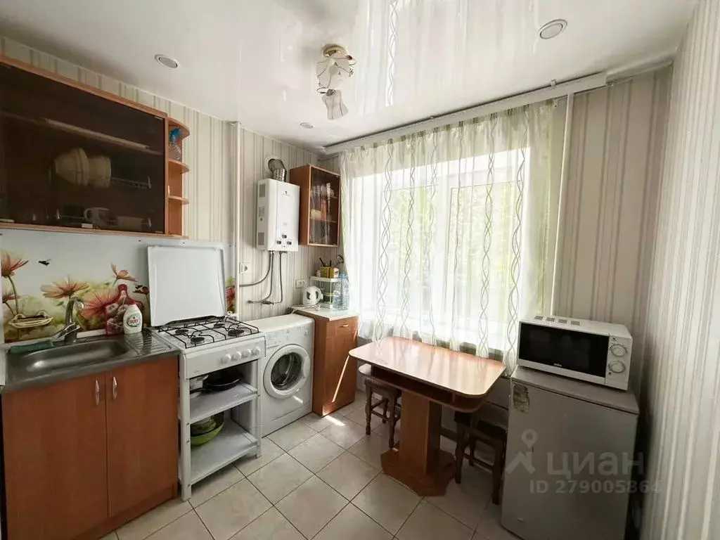 2-к кв. Ставропольский край, Кисловодск ул. Андрея Губина, 13 (44.0 м) - Фото 1