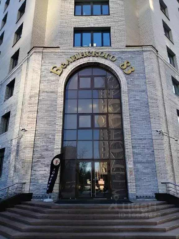 Офис в Свердловская область, Екатеринбург ул. Белинского, 83 (49 м) - Фото 1