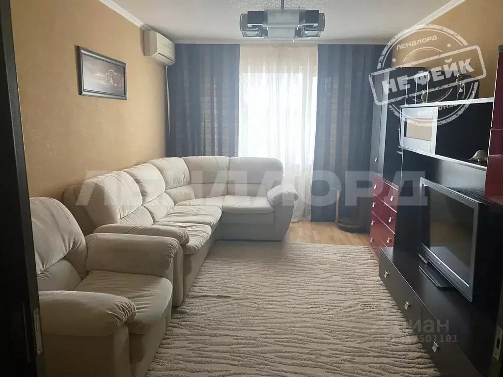 2-к кв. Ростовская область, Ростов-на-Дону ул. Еременко, 48 (54.0 м) - Фото 0