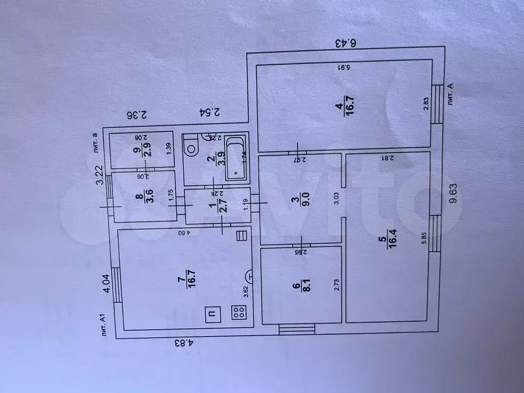 Дом 80 м на участке 6,6 сот. - Фото 0