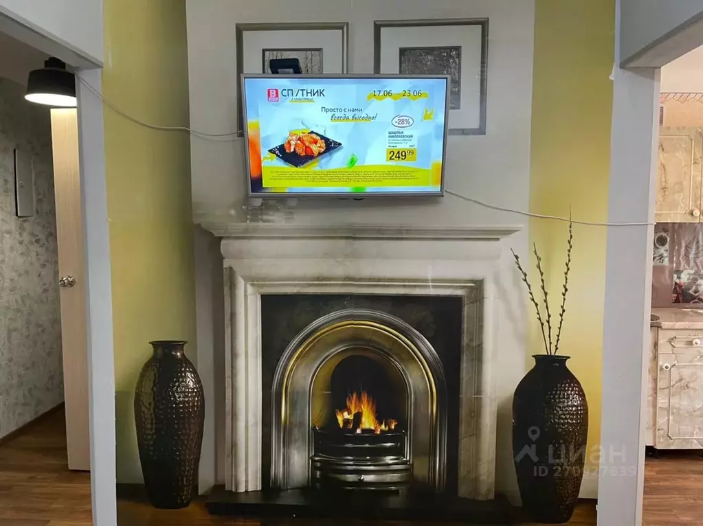 1-к кв. Забайкальский край, Чита ул. Ленина, 27 (41.0 м) - Фото 2