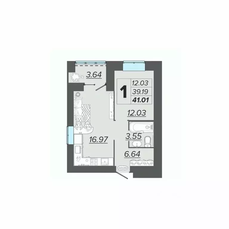 1-к кв. Брянская область, Брянск Архитектор жилой комплекс (41.01 м) - Фото 1