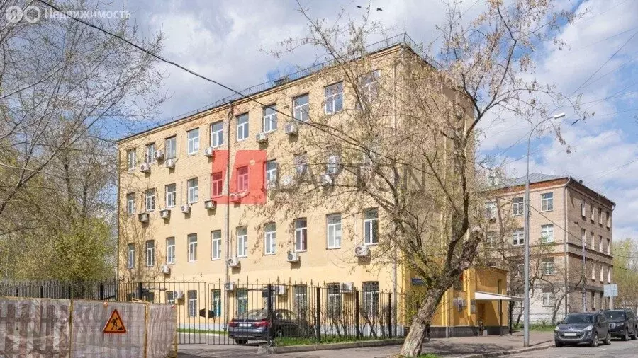 Офис (21 м) - Фото 1