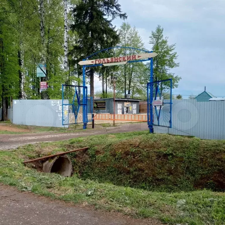 Дача 25 м на участке 6 сот. - Фото 1