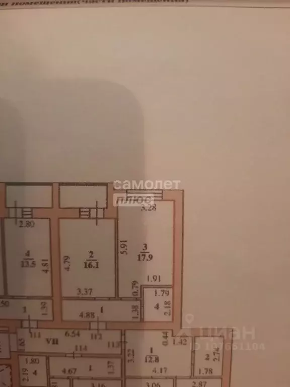 2-к кв. Липецкая область, Липецк ул. А.Г. Стаханова, 69 (44.6 м) - Фото 2