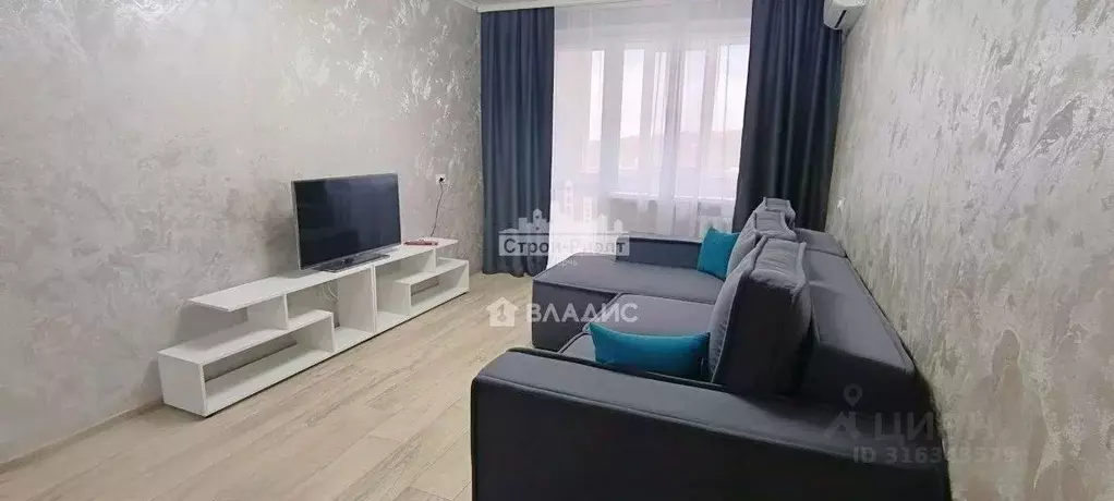 2-к кв. Крым, Керчь ш. Героев Сталинграда, 52/2 (52.0 м) - Фото 0