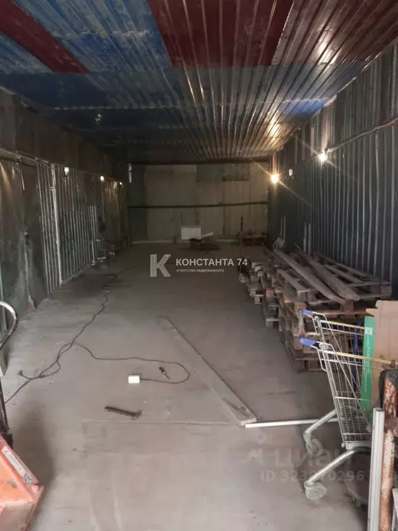 Склад в Челябинская область, Челябинск ул. 2-я Базовая, 37 (140 м) - Фото 1