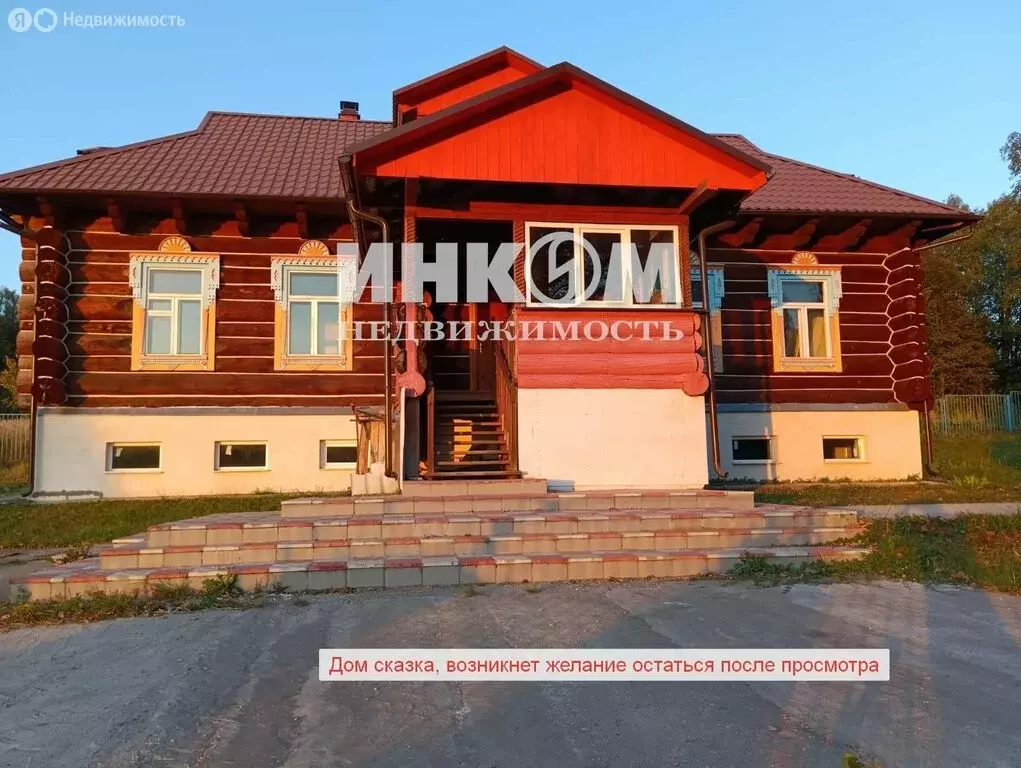 Дом в сельское поселение Малаховское, деревня Дворяниново, 52А (350 м) - Фото 1