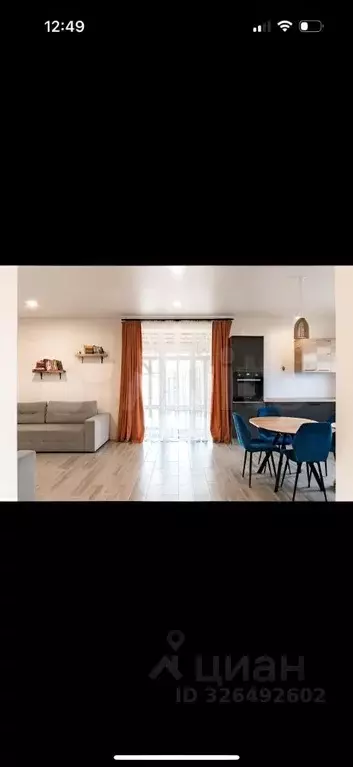 Коттедж в Татарстан, Пестречинский район, Богородское с/пос, с. ... - Фото 1