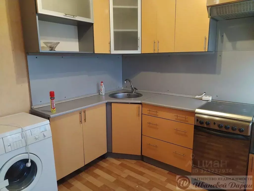 1-к кв. Самарская область, Самара ул. Стара-Загора, 235 (34.3 м) - Фото 1