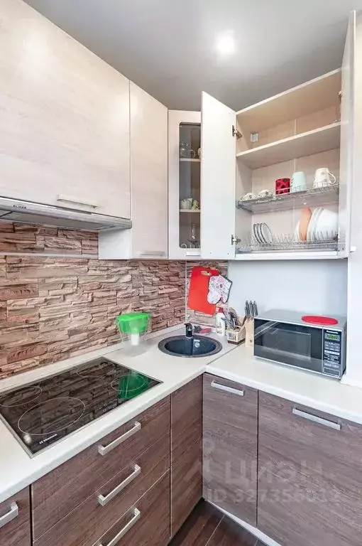 Студия Московская область, Раменское Высоковольтная ул., 23 (37.0 м) - Фото 1