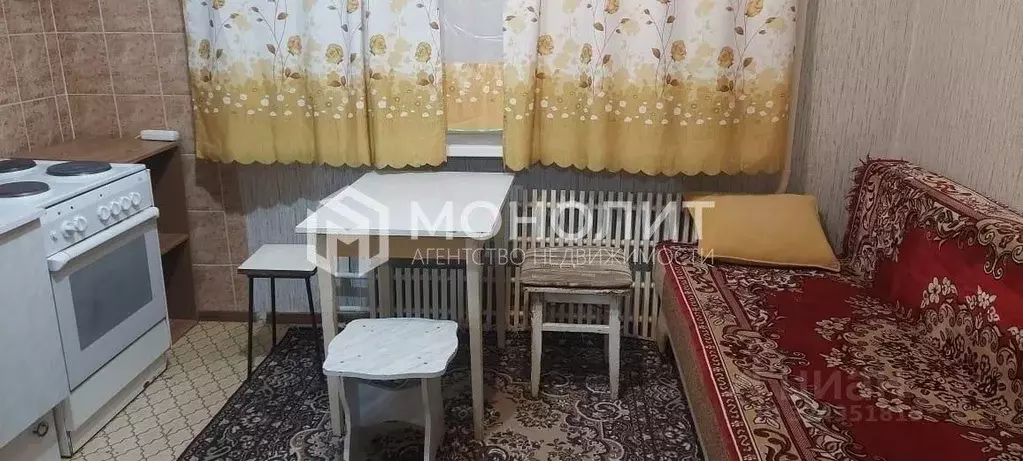 1-к кв. Белгородская область, Старый Оскол Звездный мкр, 12 (38.0 м) - Фото 1