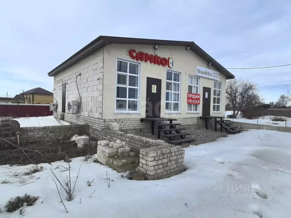 Помещение свободного назначения в Ульяновская область, Старая Майна рп ... - Фото 2