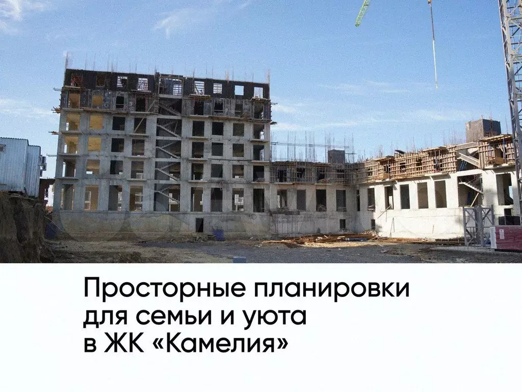 1-к. квартира, 39,8 м, 7/8 эт. - Фото 0
