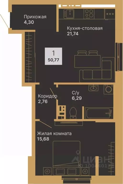 1-к кв. Свердловская область, Верхняя Пышма Дуэт жилой комплекс (51.24 ... - Фото 0