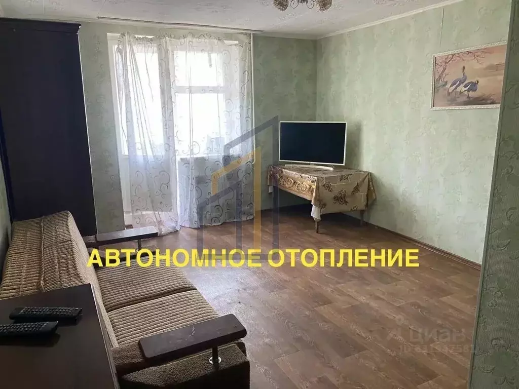 1-к кв. Крым, Евпатория ул. Имени 60-летия ВЛКСМ, 28 (36.6 м) - Фото 1