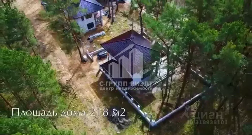 Дом в Калининградская область, Ладушкин Молодежная ул., 34 (276 м) - Фото 1