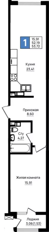 1-к кв. Краснодарский край, Новороссийск 5-я Бригада мкр,  (53.72 м) - Фото 0