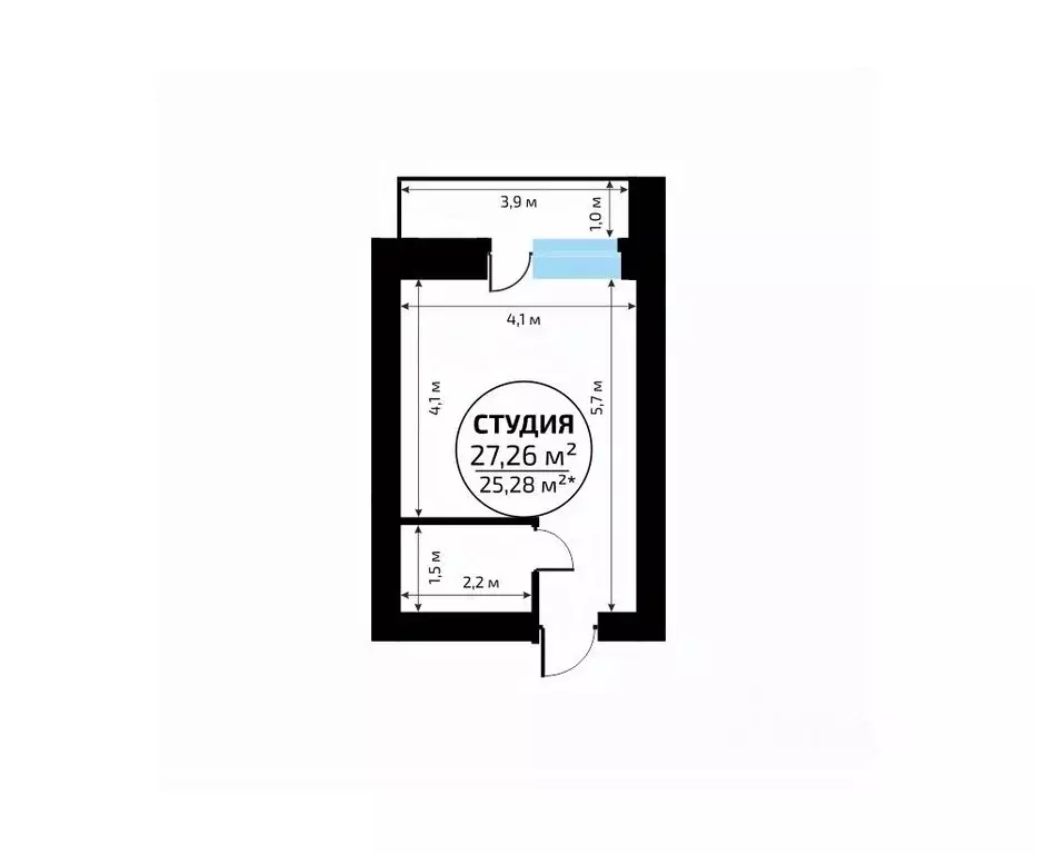 Студия Самарская область, Самара пос. Мехзавод, 1-й кв-л, 50 (27.26 м) - Фото 2