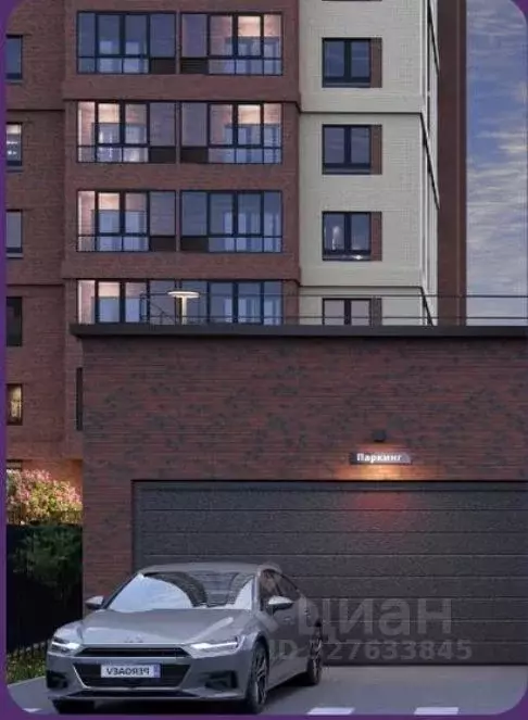 Гараж в Новосибирская область, Новосибирск Ленинградская ул., 104 (14 ... - Фото 2