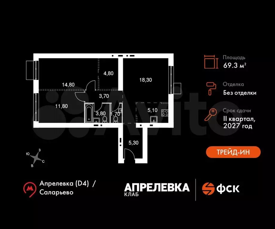 3-к. квартира, 69,3 м, 3/5 эт. - Фото 0