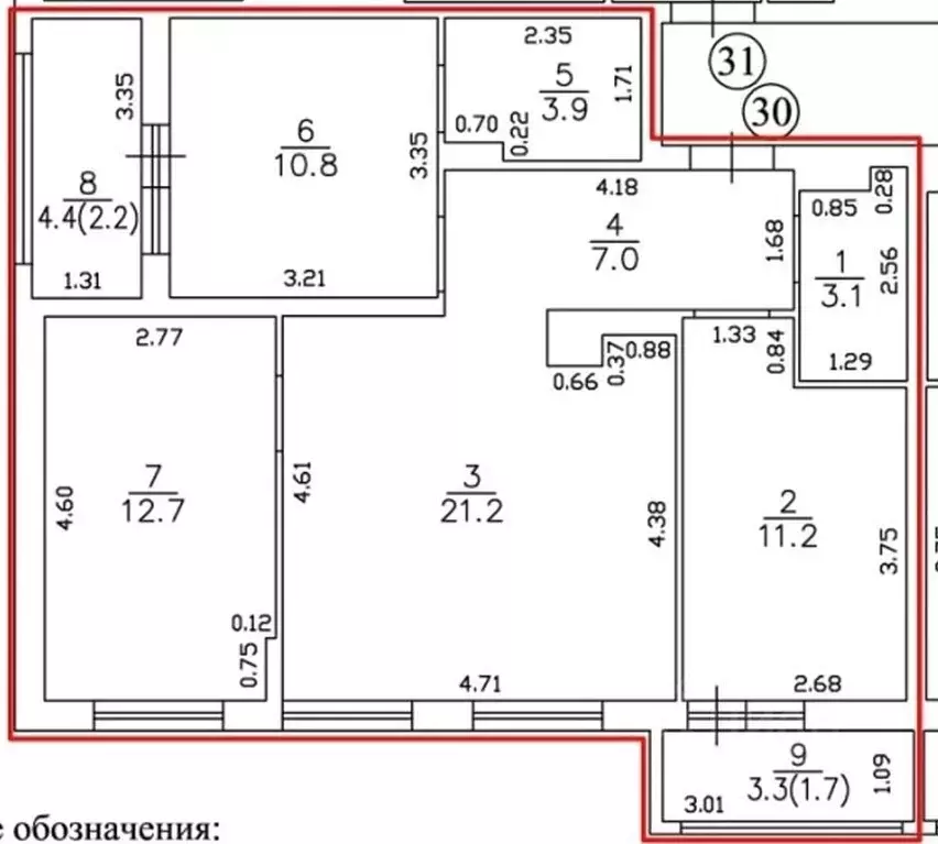 3-к кв. Калининградская область, Зеленоградск ул. Римская, 5к5 (78.0 ... - Фото 2