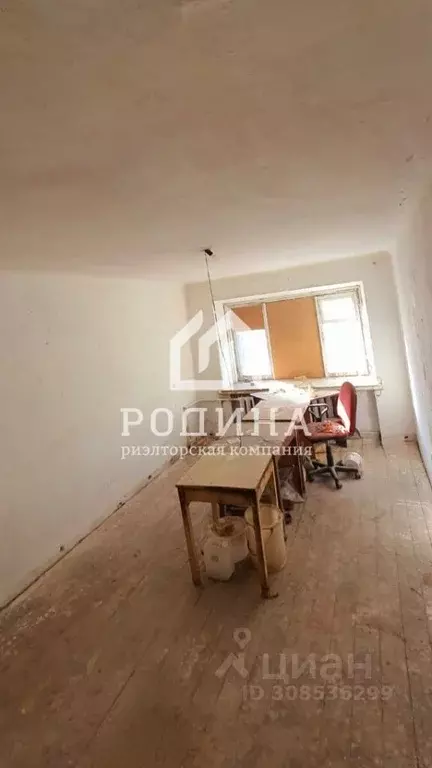 Комната Хабаровский край, Комсомольск-на-Амуре ул. Орджоникидзе, 17 ... - Фото 0