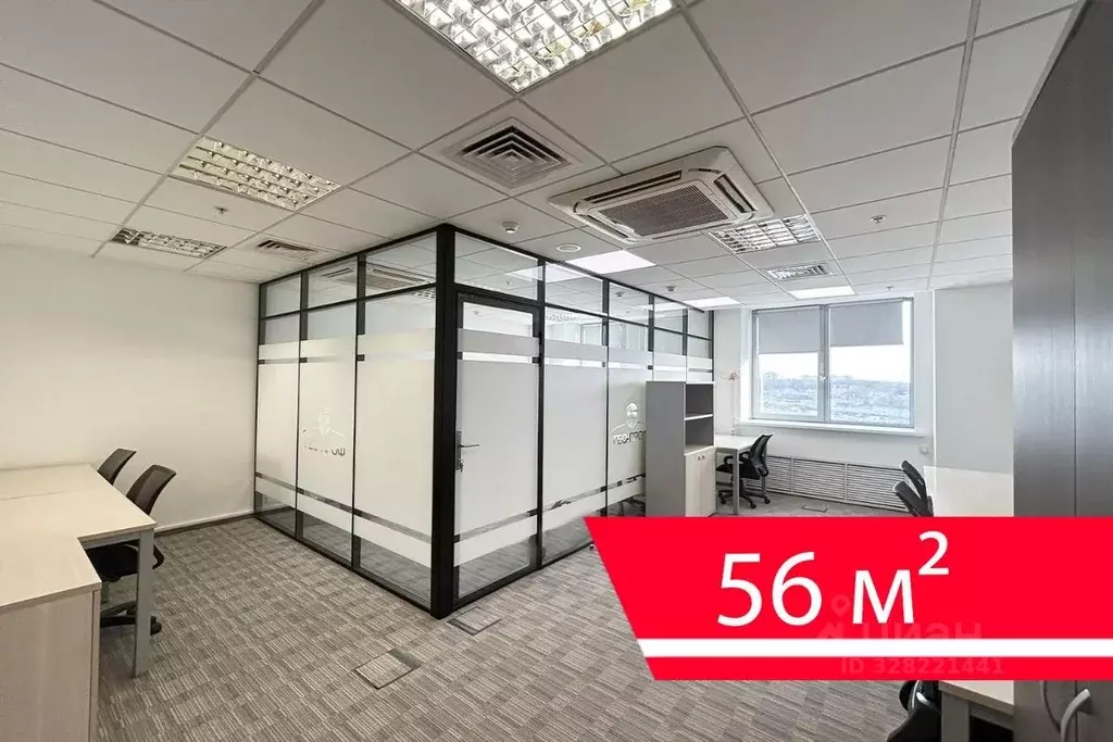 Офис в Москва ул. Академика Варги, 8К1 (56 м) - Фото 1