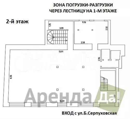 158,5 кв.м. от собственника - Фото 0
