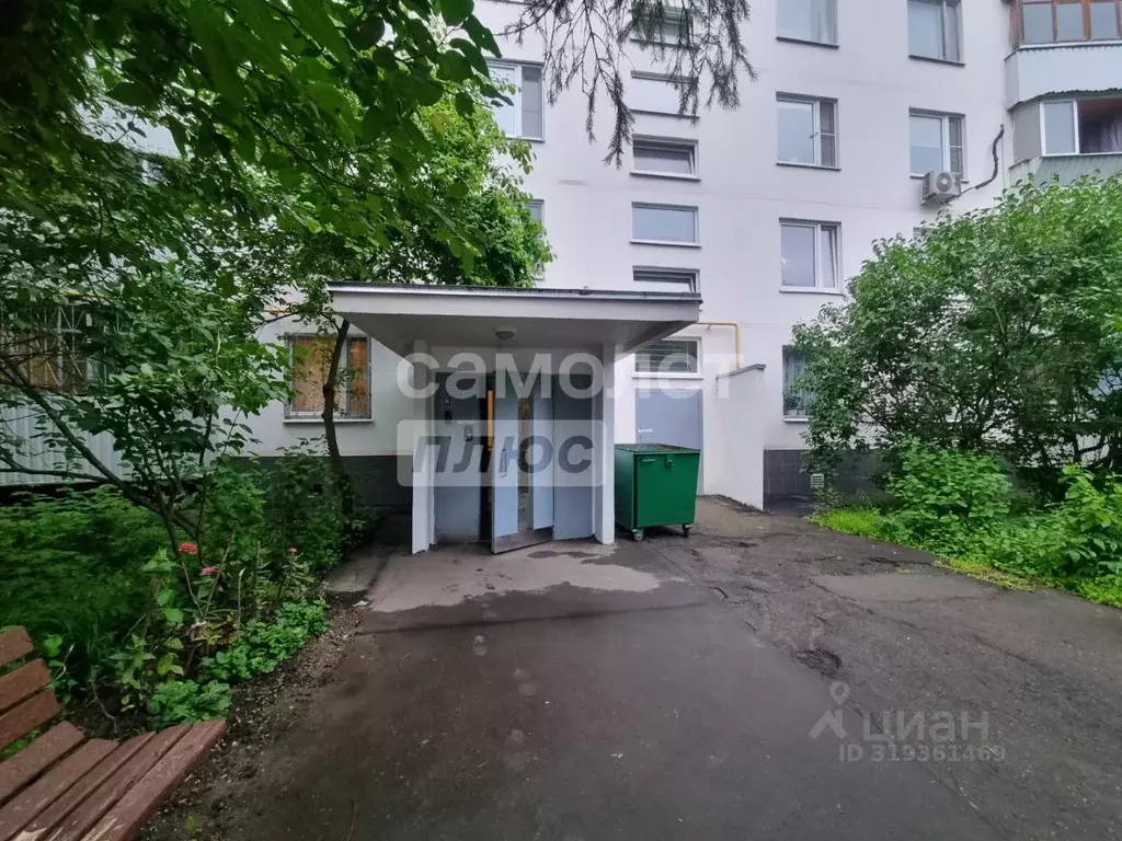 1-к кв. Москва, Москва, Троицк ул. Солнечная, 4 (31.6 м) - Фото 1