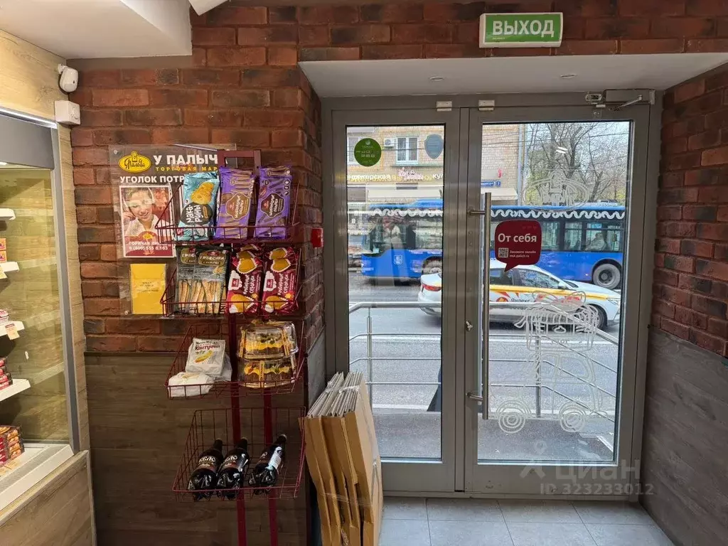 Торговая площадь в Москва ул. Пресненский Вал, 8К1 (34 м) - Фото 2