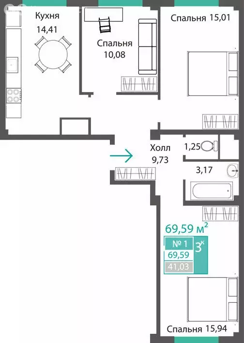 3-комнатная квартира: Мирное, ЖК ПроПолис (69.59 м) - Фото 1