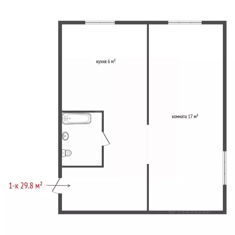1-к кв. Свердловская область, Екатеринбург ул. Крауля, 52 (29.8 м) - Фото 2