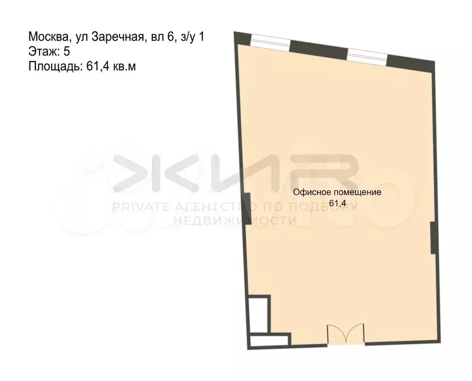 Open space Виды на Москву-Сити - Фото 0